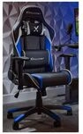 XROCKER 5124601, XRocker X Rocker Agility Compact Junior - Gaming-Sessel