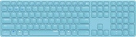 RAPOO 220286, RAPOO 220286 E9800M MULTI-MODE WL KEYBOARD BLAU