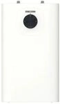 Stiebel Eltron UNTERTISCHSPEICHER DRUCKLOS2KW / STIEB SNU 5 PLUS WS 204972