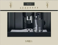 Smeg CMS8451P, SMEG CMS8451P Einbau Kaffeevollautomat Nostalgie Creme Messing...