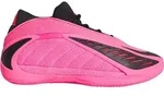 Adidas KJ2363, Adidas Anthony Edwards 2 - pink Herren