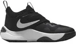 Nike Team Hustle D 11 Kinder - schwarz 35,5