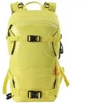 NITRO Slash 25L Pro Rucksack 53 cm gelb