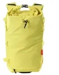 NITRO Splitpack 30 Rucksack 53 cm gelb