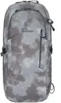 Jack Wolfskin Athmos Shape 20 Rucksack 39 cm silberfarben