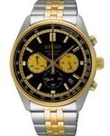Seiko Chronograph Konzeptionelle Serie SSB430P1 Edelstahl 88828828