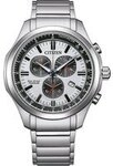 Citizen Chronograph Eco-Drive Taucher AT2530-85A Titan, Titan 88775392