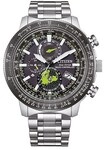 Citizen Eco Drive Promaster Geo Trecker BY3006-53E