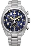 Citizen Chrono Eco Drive Super Titanium AT2480-81L