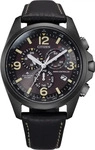 Citizen Eco Drive Funk Promaster Sky CB5925-15E
