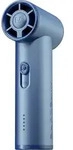 Nitecore NEF01 Handventilator, Aluminiumgeh&auml;use, 5 Gebl&auml;sestufen,...