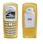 Geh&auml;useschale Nokia CC-6D f&uuml;r Nokia 2100, gelb