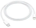 Apple USB-C auf Lightning Kabel MX0K2ZM/A f&uuml;r iPhone, iPad, iMac, MacBook