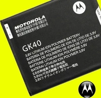 Motorola AK-MO-MOG5-ORI, Akku Original Motorola f&uuml;r Motorola Cedric, Typ: GK40