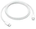 Apple 60W Ladekabel USB-C auf USB-C, gewebt, MQKJ3ZM/A, ab iPhone 15, iPad, iMac,