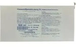 Wasserstoffperoxid-l&ouml;sung 3% Standardzulassung 500 ml L&ouml;sung