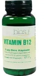 VITAMIN B12 3 &mu;g Bios Kapseln 100 St Kapseln