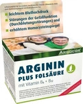 PZN-DE 09156123, NatuGena ARGININ PLUS FOLSAEURE 120 St Kapseln 104 g, Grundpreis: