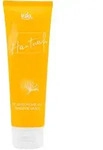 Pflegecreme mit Ringelblumen Kinder 150 ml Creme