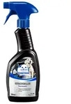 Robbyrob Geruchskiller 500 ml Spr&uuml;hflasche
