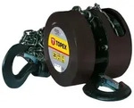 Kettenzug 2.5m 2000 kg