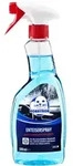 Robbyrob Enteiserspray 500 ml