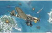 Italeri 510002769 - 1:48 Ju 87 B-2/R-2 Stuka Picchiatello Modellbau