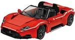 Cobi 24352 - Maserati MC20 Cielo Modellbau