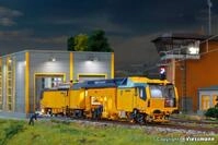 Viessmann H0 (1:87) 2670 - H0 Unimat 09-4x4/4S E&sup3; Gleisstopfmaschine, P & T,