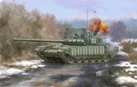 Trumpeter 09610 - 1:35 Russian T-72B3 with 4S24 Soft Case ERA&Grating Ar. Modellbau