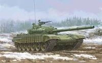 Trumpeter 09602 - Soviet T-72 Ural with Kontakt-1 Reactive Armor Modellbau