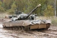 Trumpeter 09525 - Russian T-80U MBT Modellbau