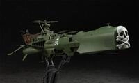 Hasegawa 664505 - 1/1500 Space Pirate Battleship ARCADIA Modellbau