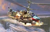 Zvezda 924830 - 1/48 KA-52 Modellbau