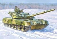 Zvezda 923591 - 1/35 T-80UD Modellbau