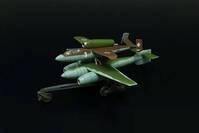 Brengun BRS144067 - Mistel 5 (He162 A + Arado E-377) Modellbau