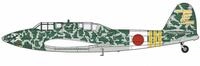 Hasegawa 607561 - 1/48 Kawasaki Ki45Kai Tei Toryu (Nick) Modellbau
