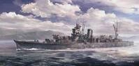 Hasegawa 640125 - 1/350 IJN Sakawa Modellbau