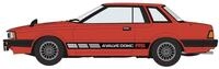 Hasegawa 620797 - 1/24 Nissan Silvia 1982 Modellbau