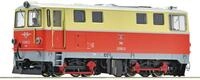 Roco H0e 7540007 - Diesellokomotive 2095.13, &Ouml;BB Modellbahn