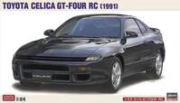 Hasegawa 620571 - 1/24 Toyota Celica GT-Four RC Modellbau