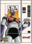 Hasegawa 652459 - 1/12 Verkaufsautomat, Udon und Soba, Mazinger Z Modellbau