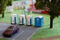 Faller H0 (1:87) 180543 - Mobile Toilettenkabinen TOI TOI Modellbahn