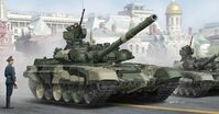 Trumpeter 05562 - 1:35 Russian T-90A MBT Modellbau