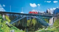 Faller H0 (1:87) 120535 - Bietschtalbr&uuml;cke Modellbahn