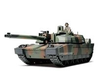Tamiya 300035362 - 1:35 Franz. KPz Leclerc Serie 2 Modellbau