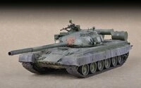 Trumpeter 07144 - 1:72 Russian T-80B MBT Modellbau