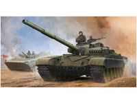 Trumpeter 759546 - 1/35 T-92A Modell 1979 MBT Modellbau
