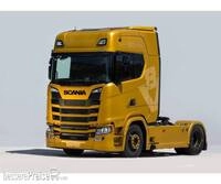 Italeri 510003927 - 1:24 SCANIA S730 Highline 4x2 Modellbau