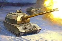 Zvezda 925055 - 1/72 Koalitsya-SV Haubitze Modellbau